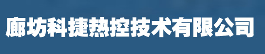 聚氨酯保溫板廠(chǎng)家